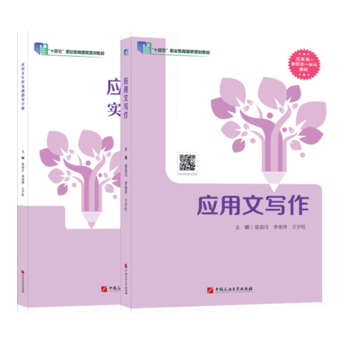 1 (9).png